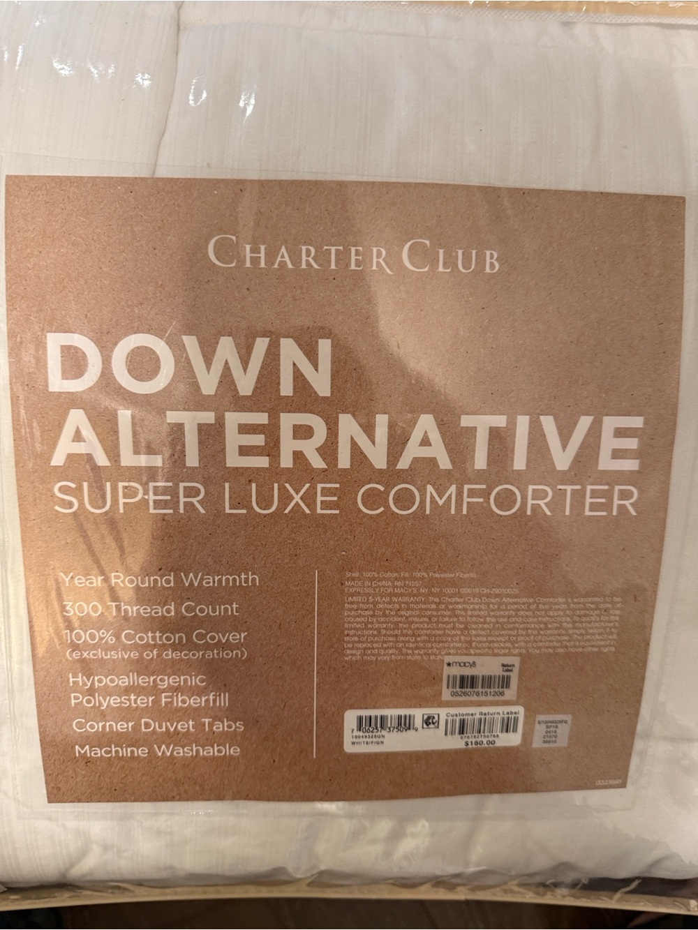 Charter Club Cream Down Alternative Super Luxe Comforter